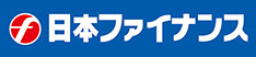日本ファイナンス